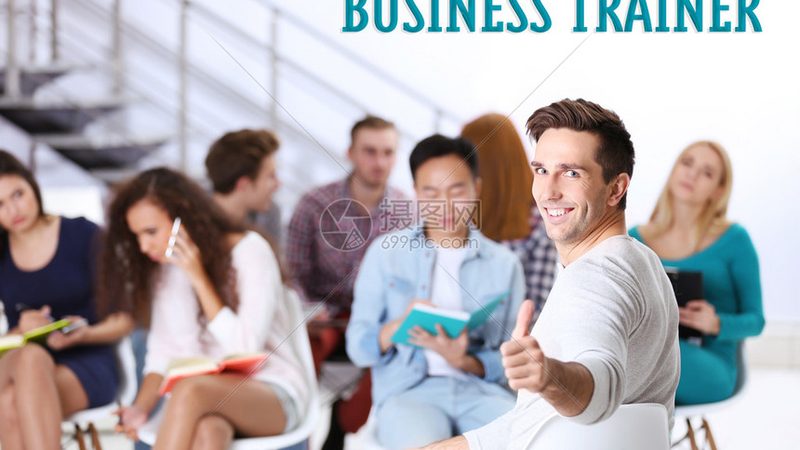 企业内训代理加盟，如何选择优质合作伙伴？**