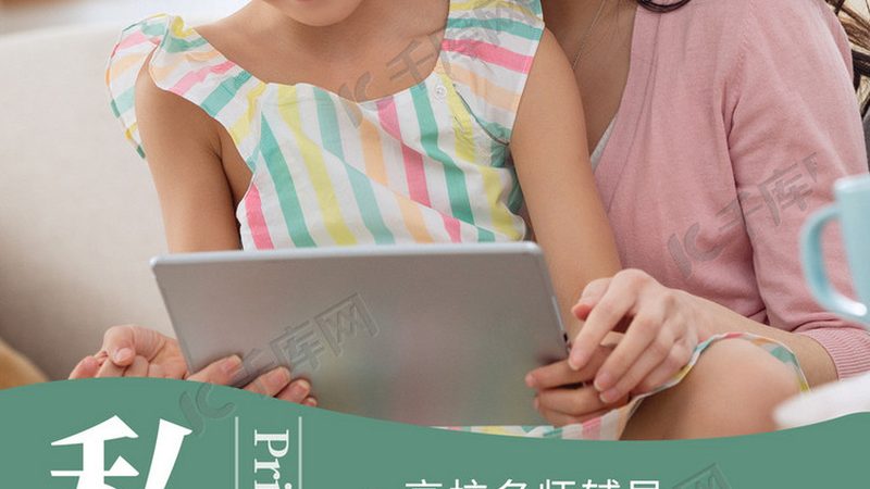 成都企业培训定制合同：规避风险，保障权益**