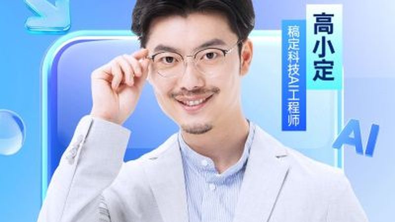 网络课程参数对比：揭秘课程质量背后的关键指标