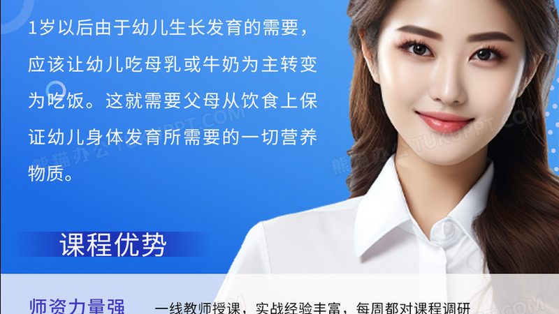 电工实操考试穿什么衣服