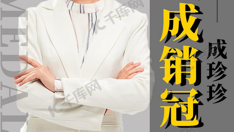 二建协议班普通班区别在哪里