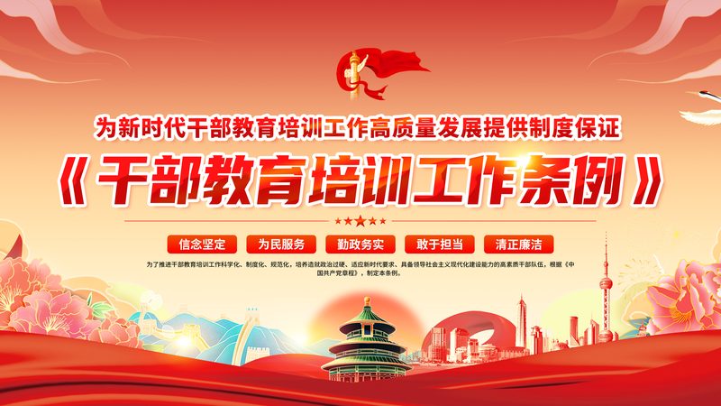线上美术培训如何选择？揭秘优质课程的关键要素