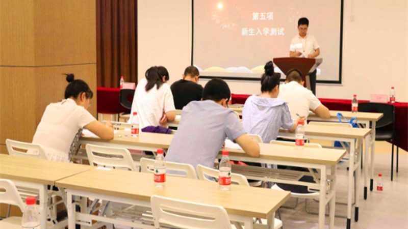 会计考证网课哪个品牌通过率高