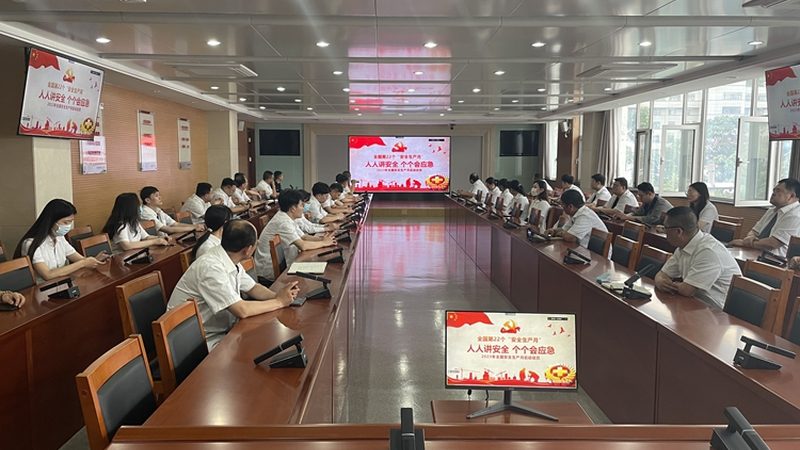 考研在线课程怎么选机构