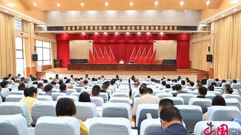二线城市职业培训学校选址：如何精准定位，把握发展机遇