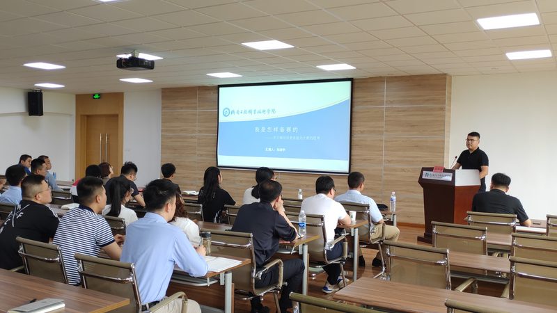 电焊培训全解析：掌握这些，开启你的焊接技能之旅