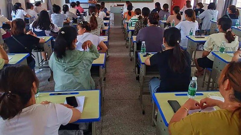 中小学教师资格证培训费用标准
