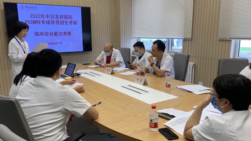靠谱培训机构怎么辨别真伪