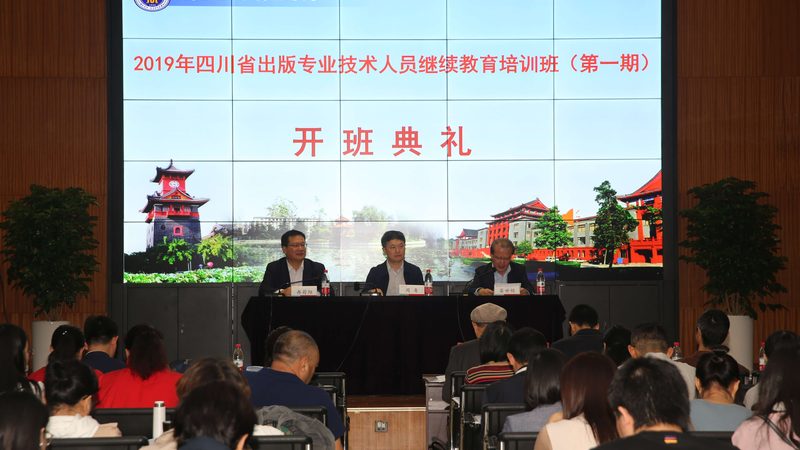 少儿编程教材如何选择？揭秘家长关心的关键要素