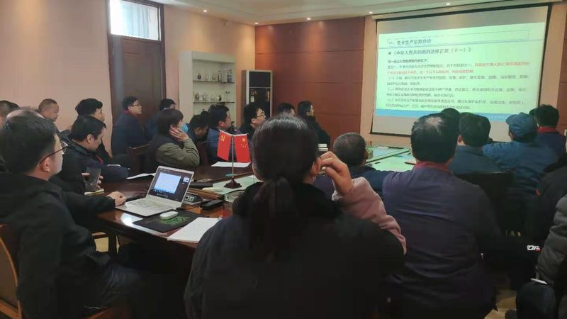 网络教育学历提升靠谱吗
