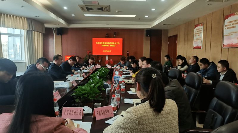 成人教育机构课程分类揭秘：了解招生人群，选择合适课程