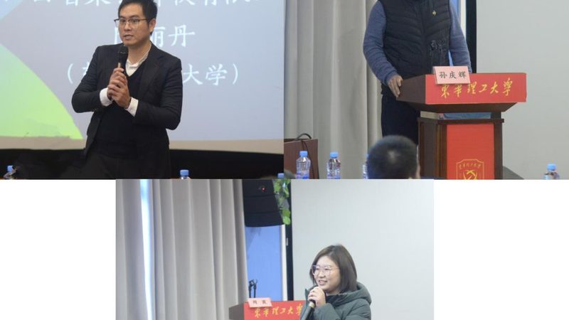 IT技能培训证书含金量